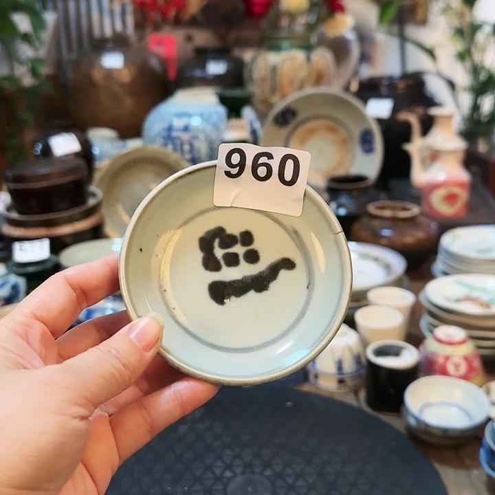 砖雕笑**颜壶承专项链接960