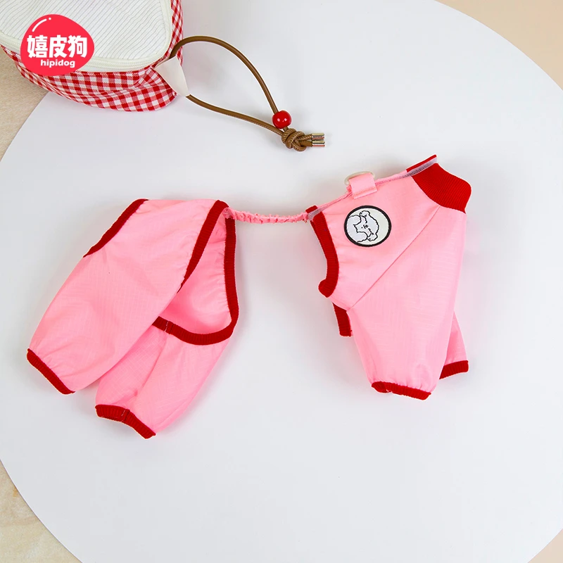 嬉皮狗—宠物狗狗四脚防尘裤夏天透气小型犬外出防脏防水护腿8227