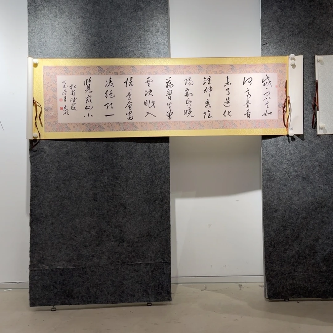 国画书法作品lzs老师