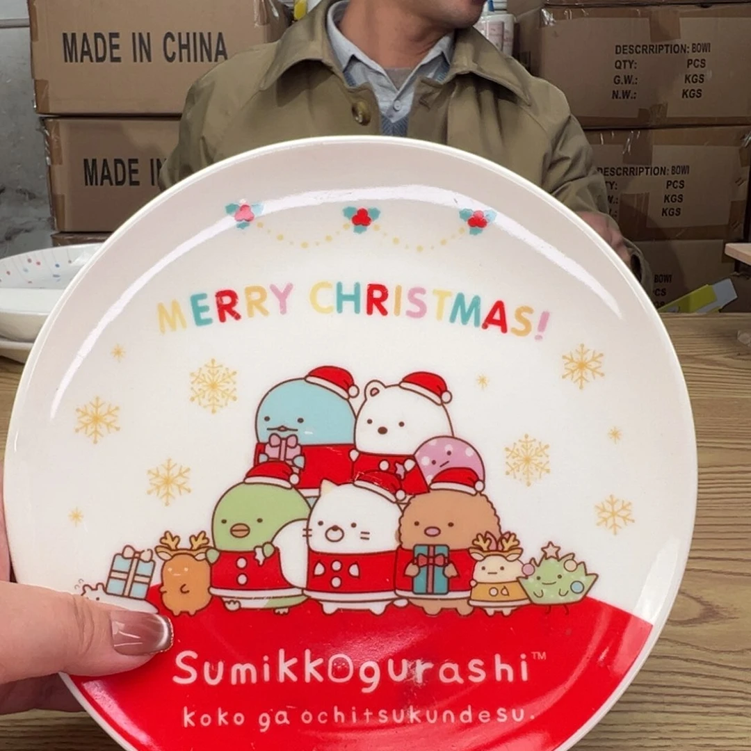 碟这个世界都是微瑕