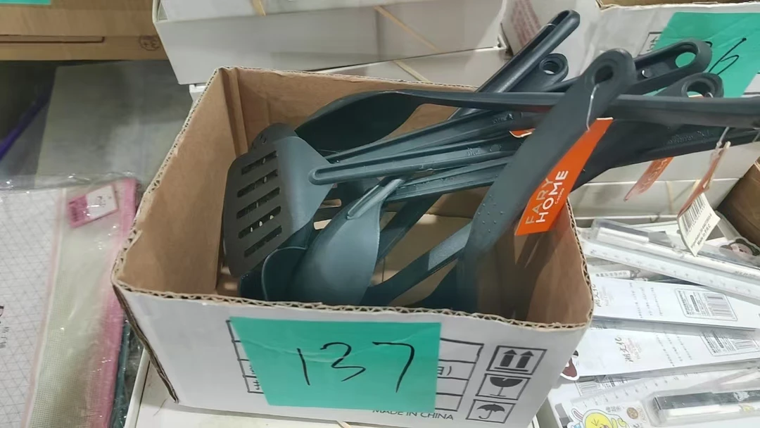 137号铲子【以直播间展示为主】