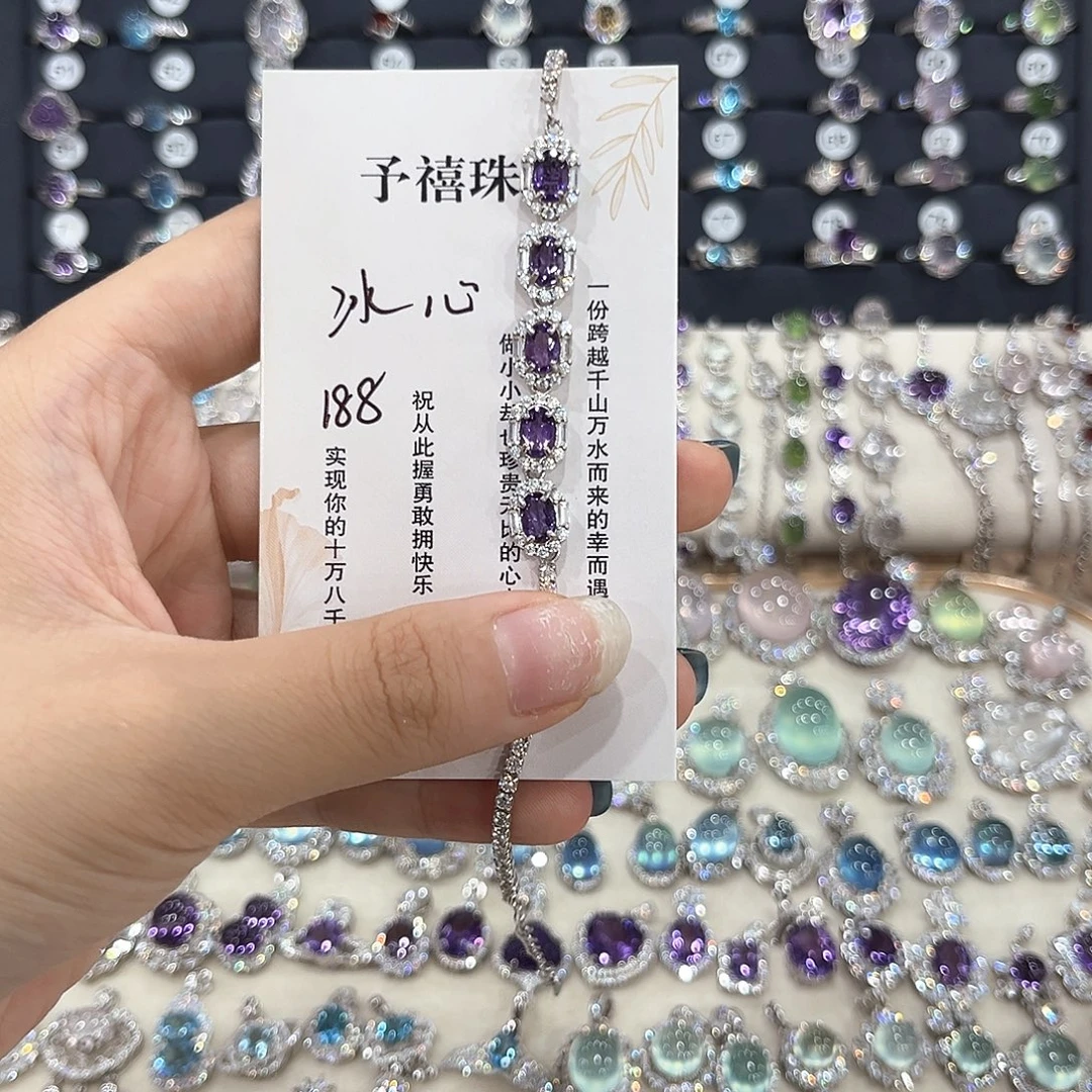 冰***心银S925镶嵌蛇纹石玉手链