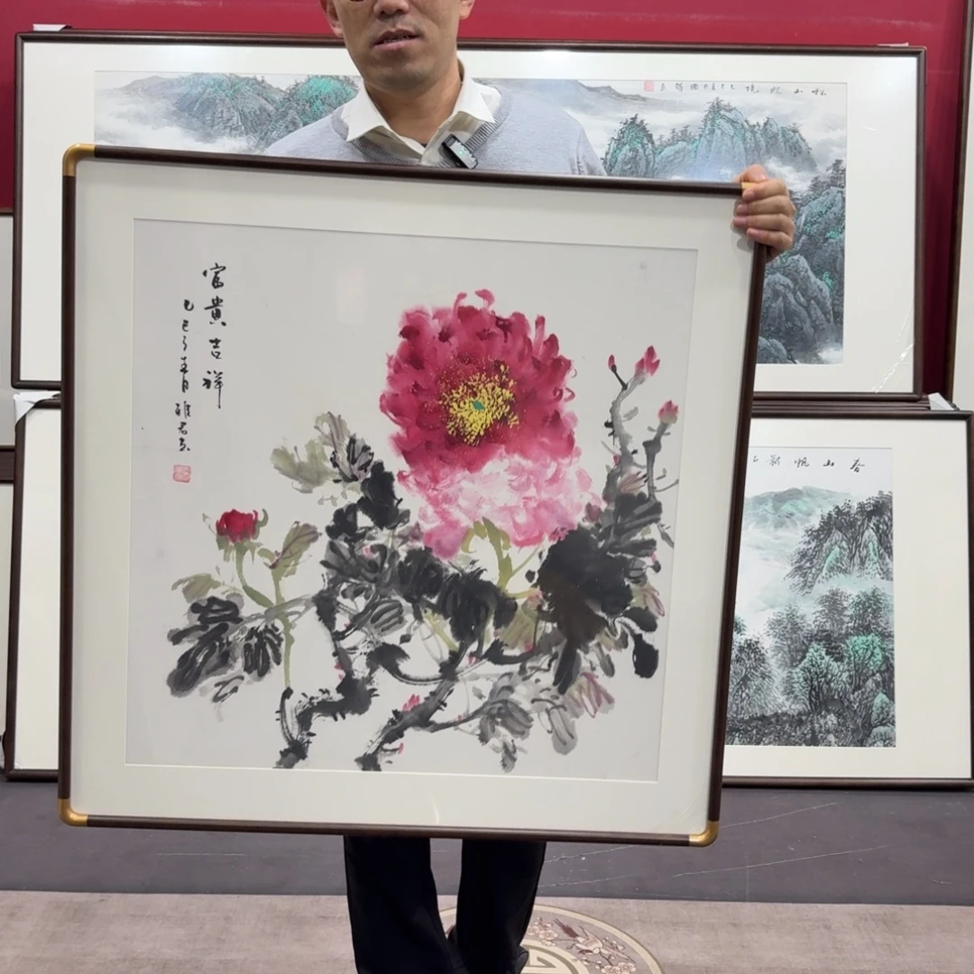 国画手绘作品80/80