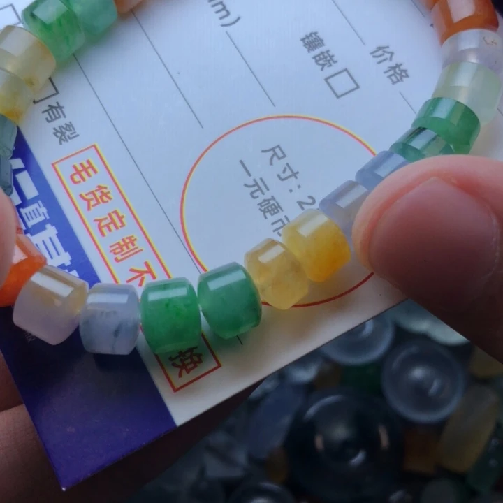 未镶嵌定制翡翠阿****财挂件