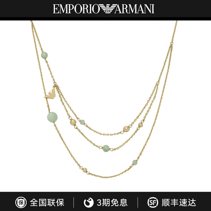 [圣诞礼物]ARMANI叠戴三层女士项链轻奢复古锁骨链EGS3225710