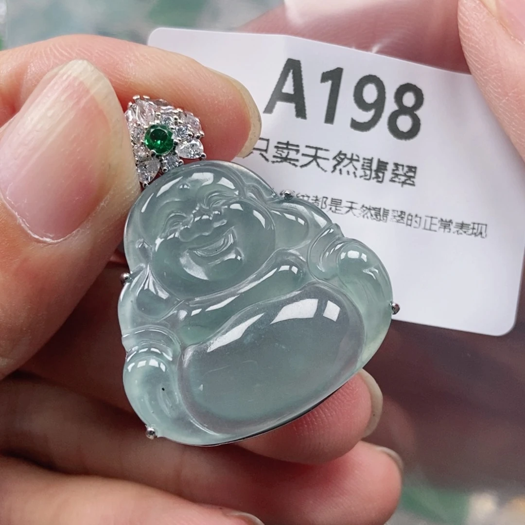 【闪购商品】颈饰未镶嵌翡翠