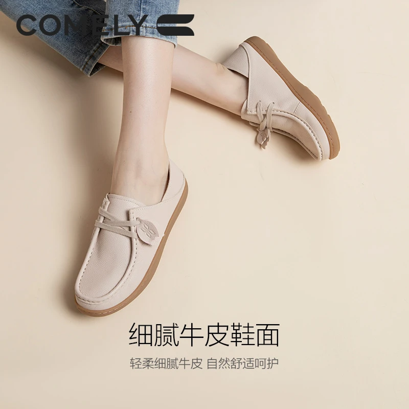 【康莉COMELY】KMX3A583时尚舒适女平底柔软一脚蹬舒适懒人乐福鞋
