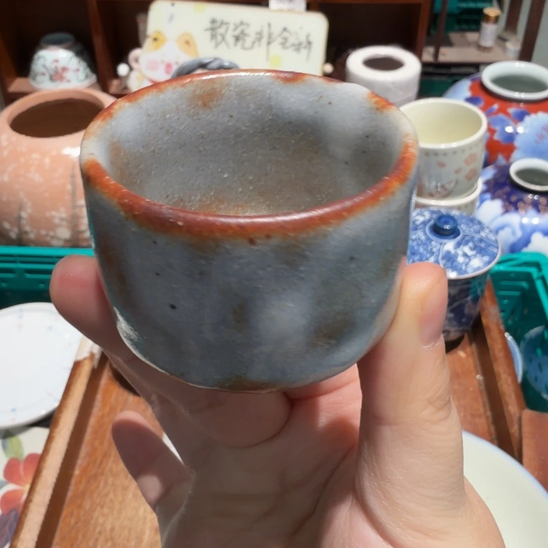 瓷片五十包邮 非全新