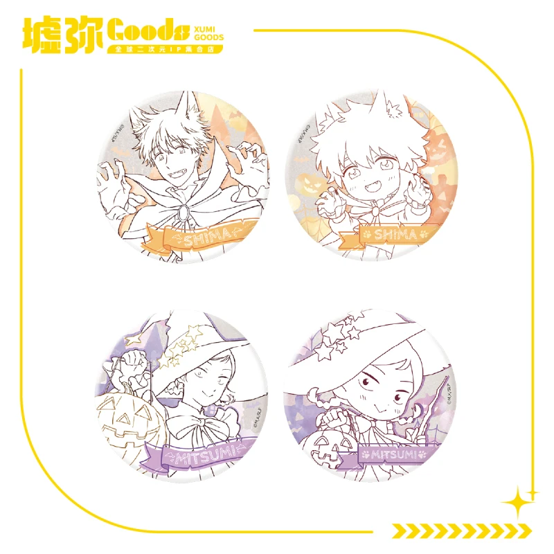 次元波板糖 跃动青春 徽章套组 正版联名周边