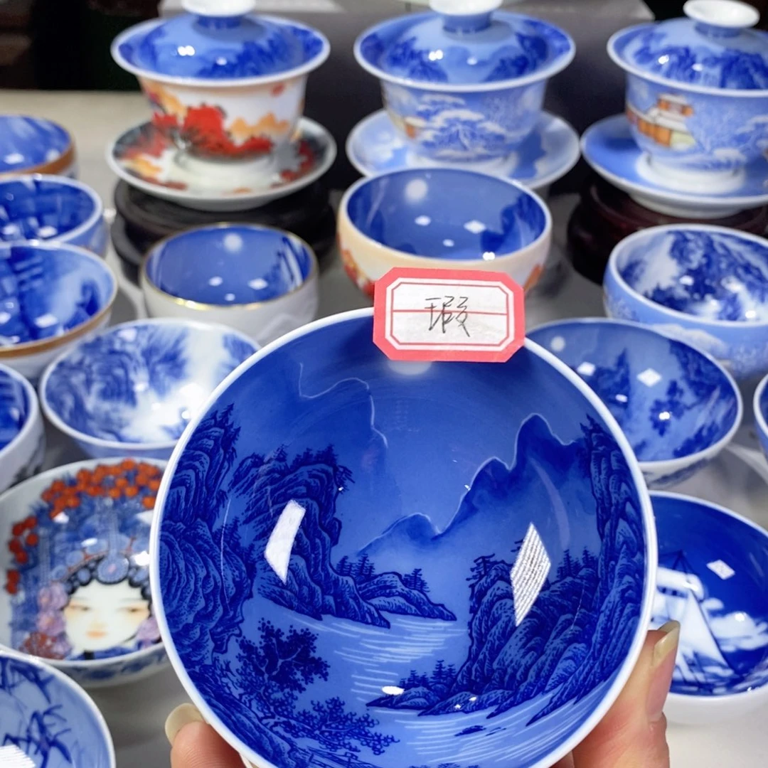 杯青花山水主人杯杯