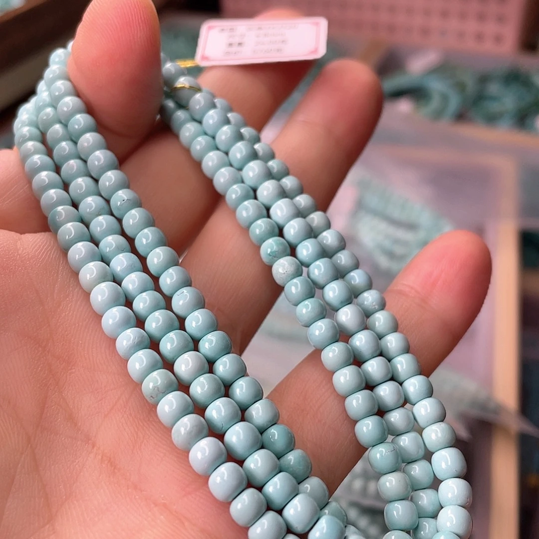 未镶嵌绿松石颈饰