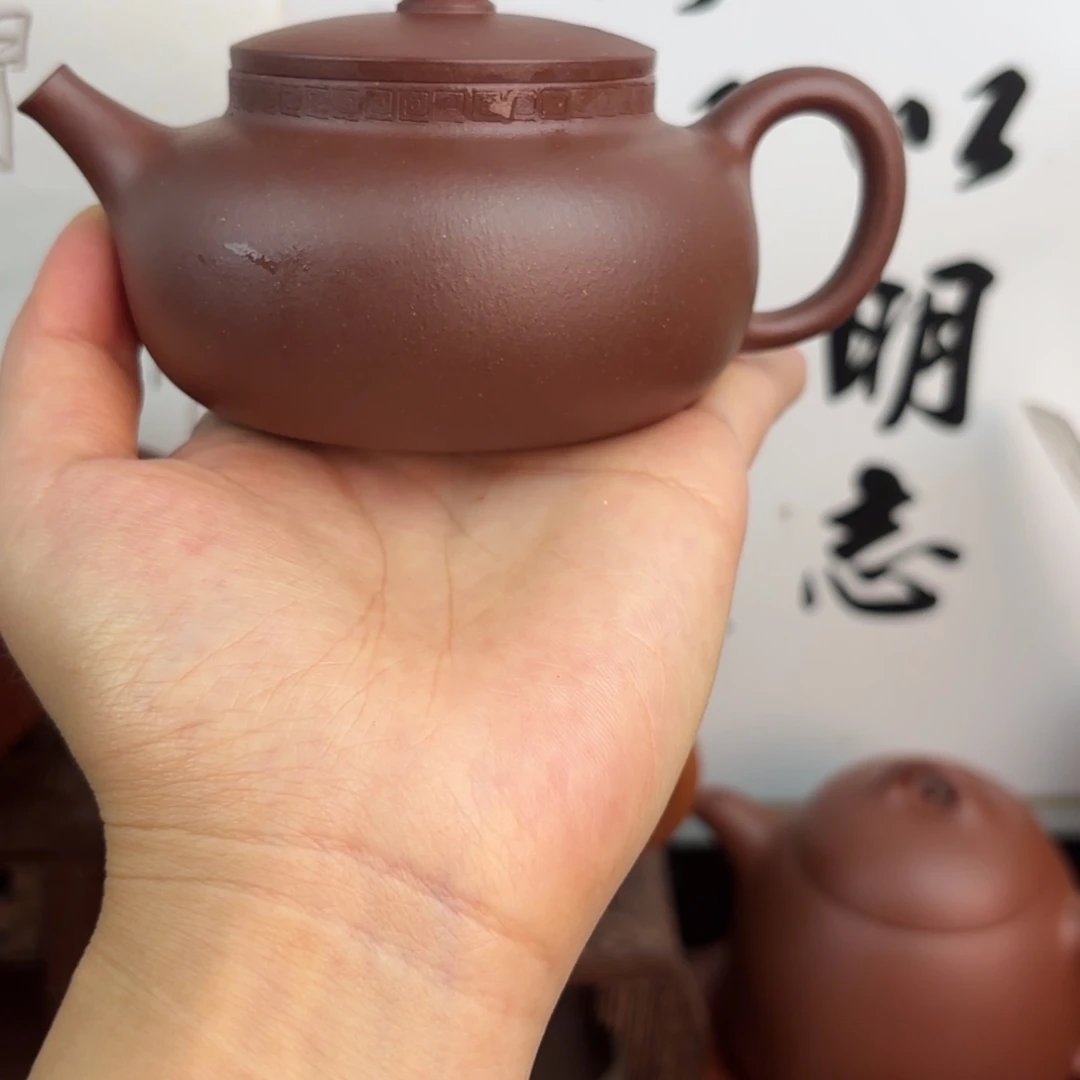 茶壶紫砂黄龙源  底槽青  170平安微瑕