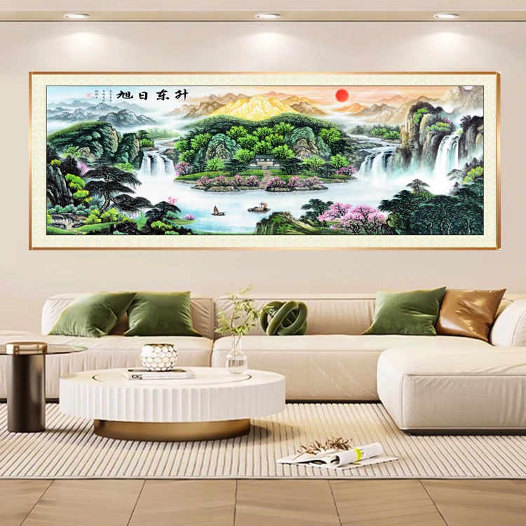 【旭日东升】客厅装饰简约大气背靠金山办公室挂画晶瓷茶室装饰