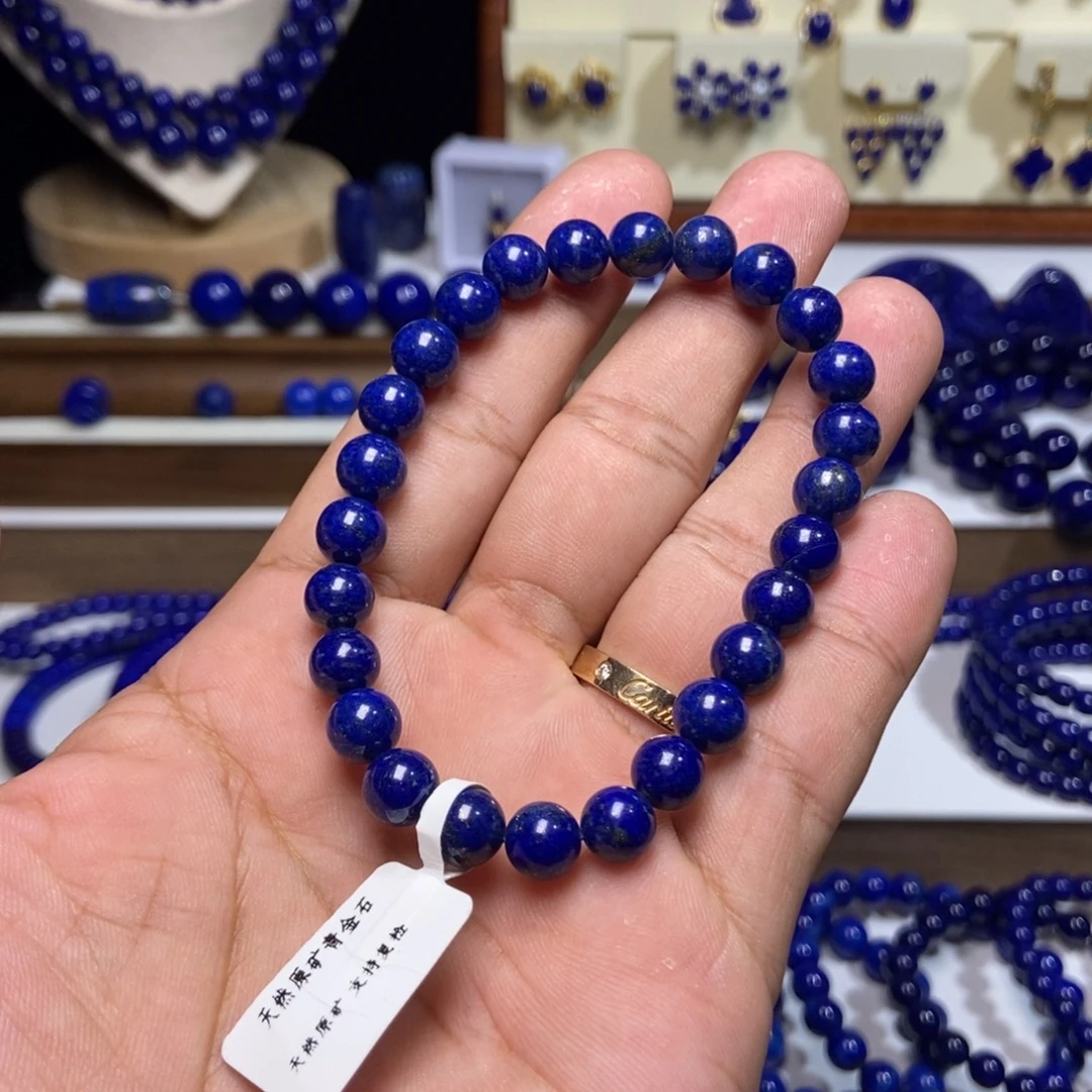 青金石未镶嵌漏漏漏 精品 天然 手串7.8+