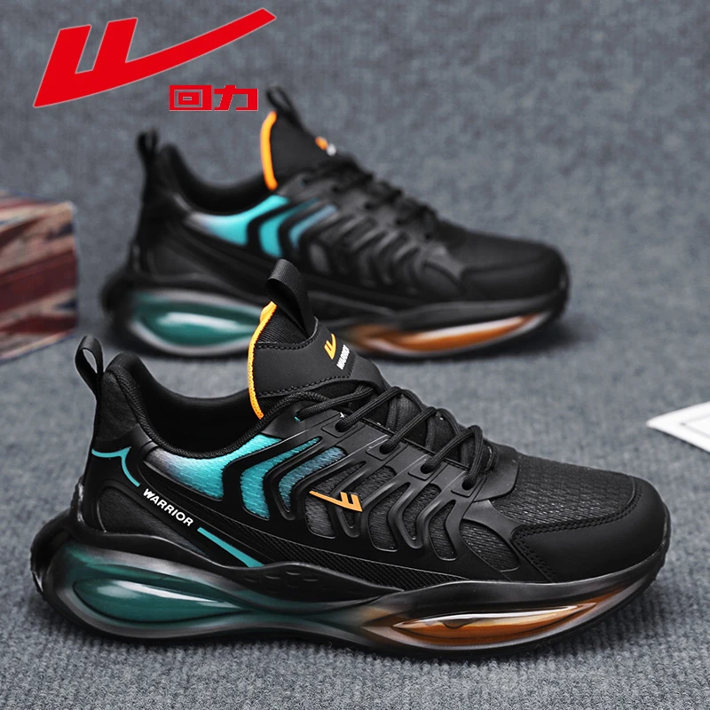 回力运动鞋男鞋2025秋季新款厚底轻便男士休闲鞋减震软底透气跑鞋