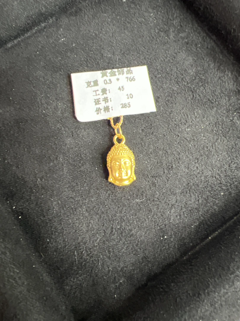 B0030佛头提溜足金999【主图有克重】