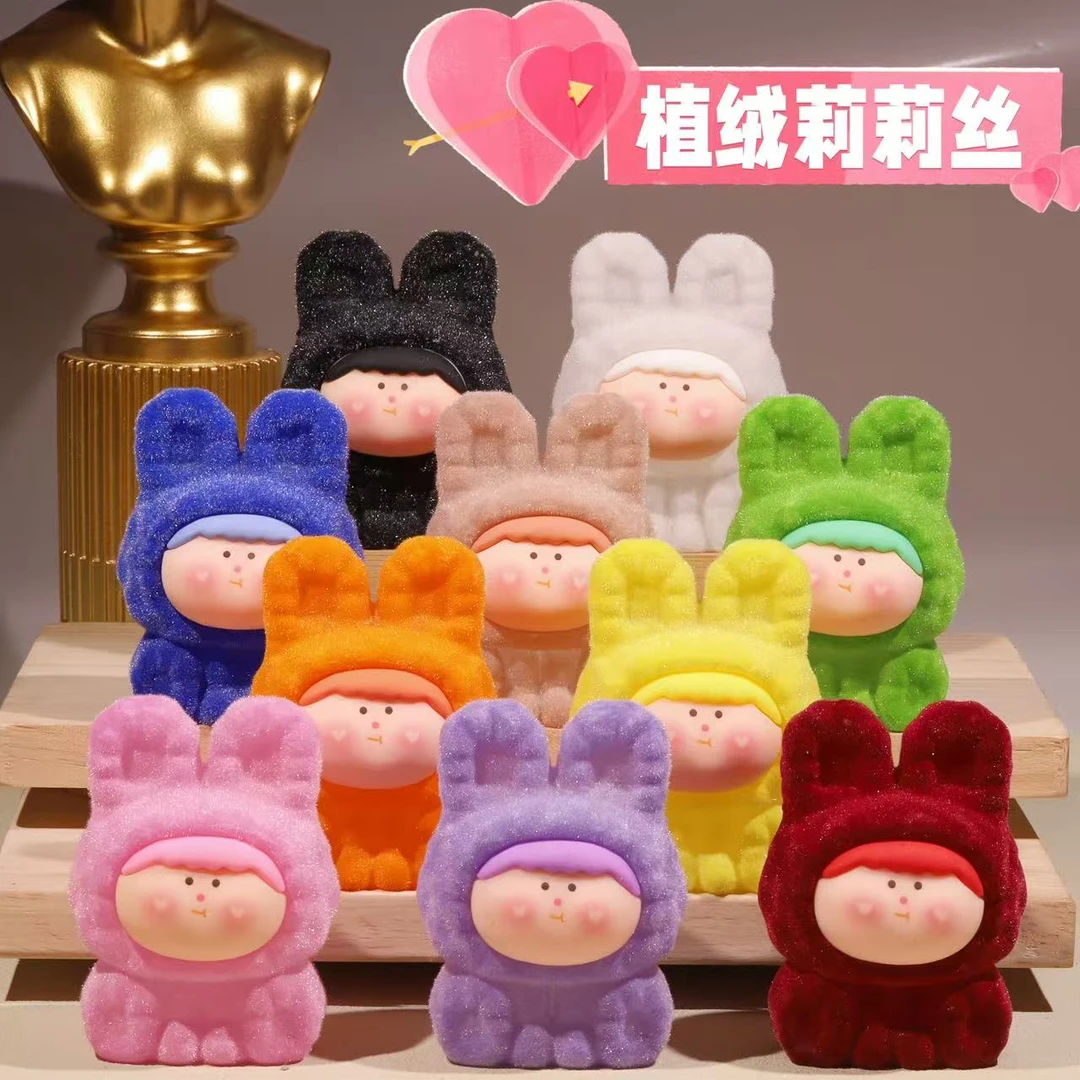 芳姐6【植绒香薰空心莉莉丝】8.5CM巨无霸办公室桌面摆件DIY