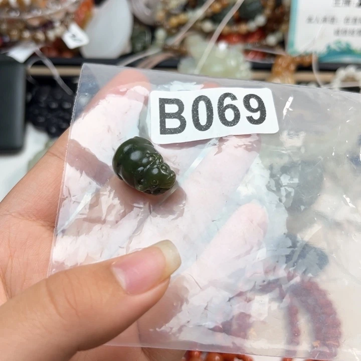 未镶嵌和田玉珠宝奇石