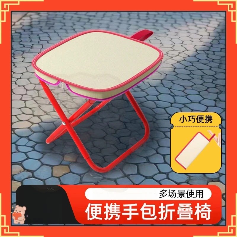 手包凳折叠小马扎钓鱼凳椅子便携式户外旅行露营笔袋收纳装收纳凳