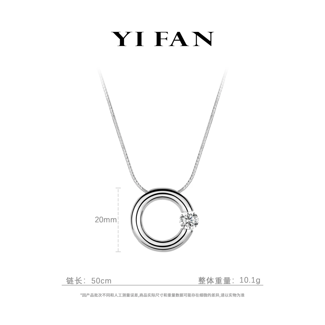 坠链均925银合成锆石 20889-（小圆满）白色圈圈单钻百搭项链