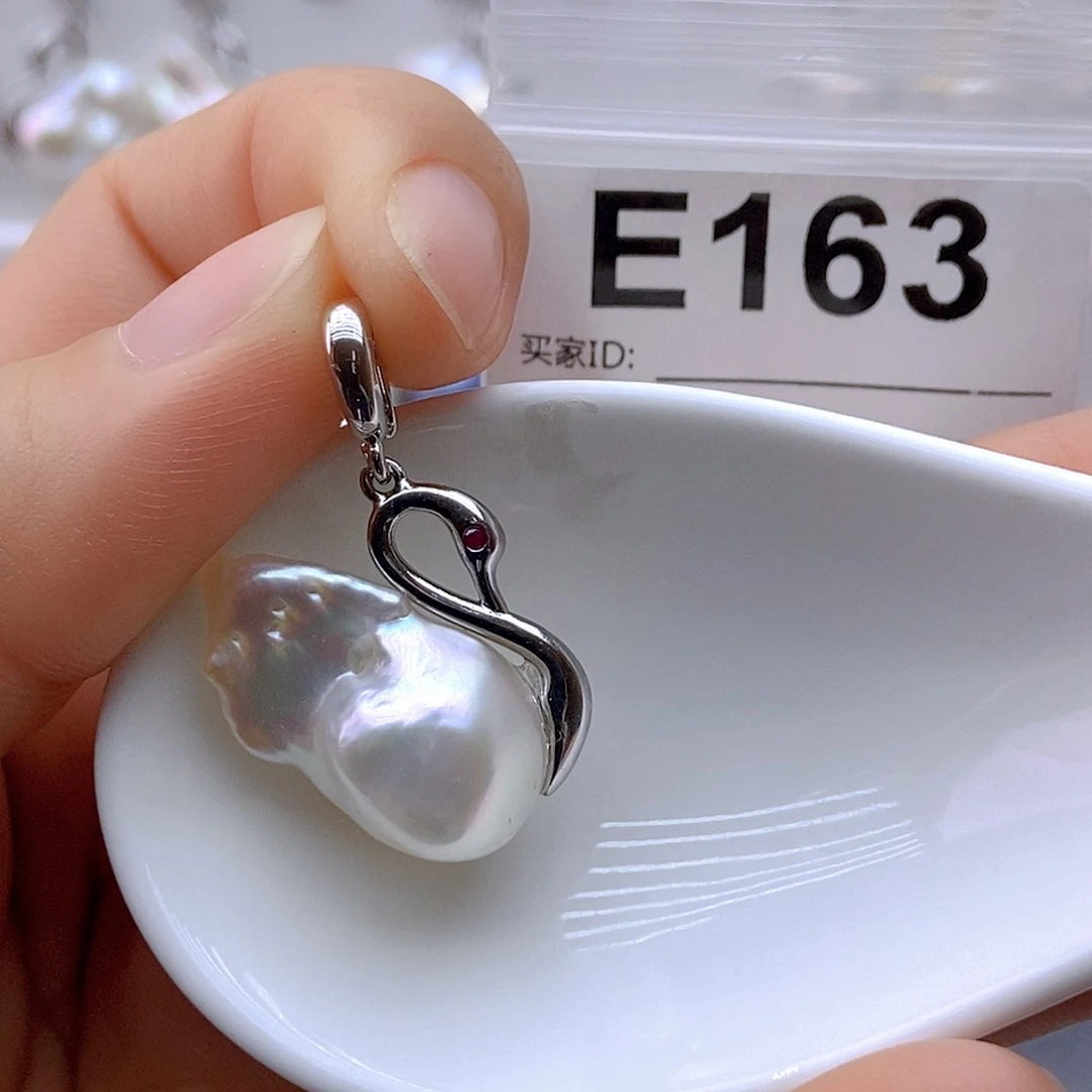 未镶嵌淡水珍珠颈饰