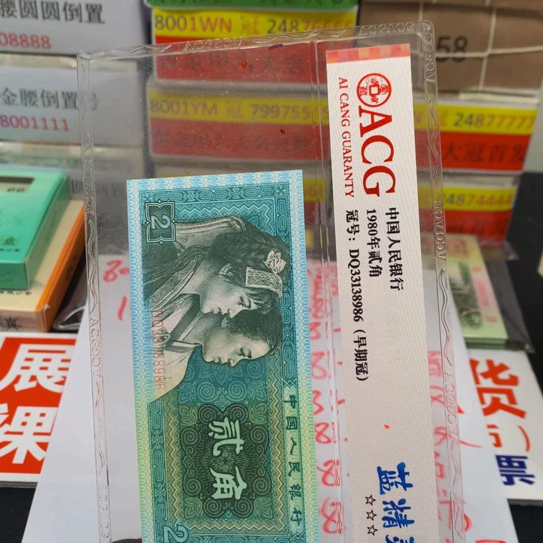 随***风UH14633301一刀一刀