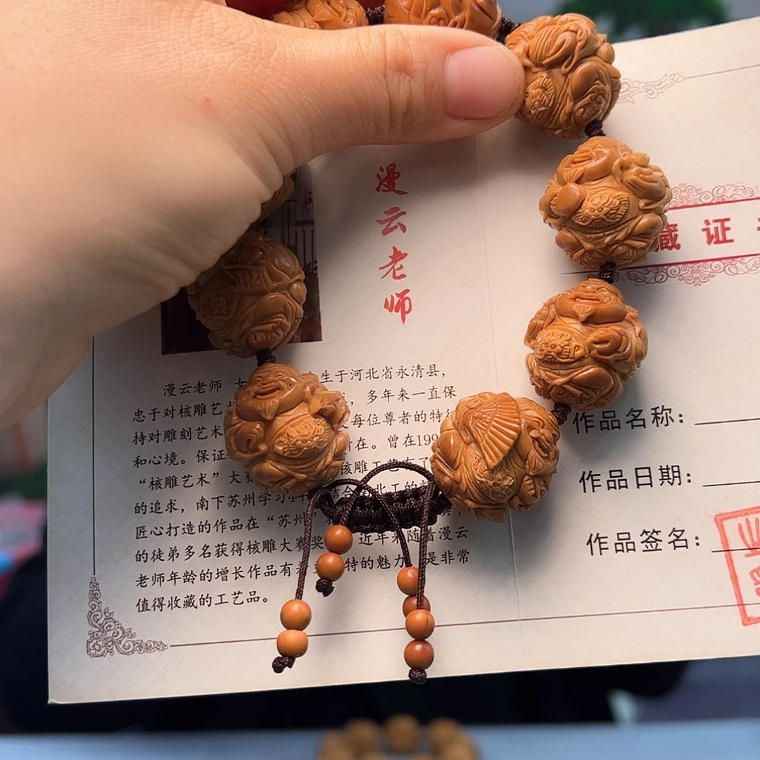橄榄核手串/手链'****'橄榄核