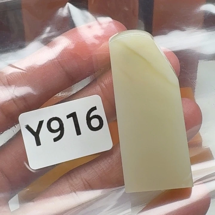 老挝石青****主老挝 老挝 老挝