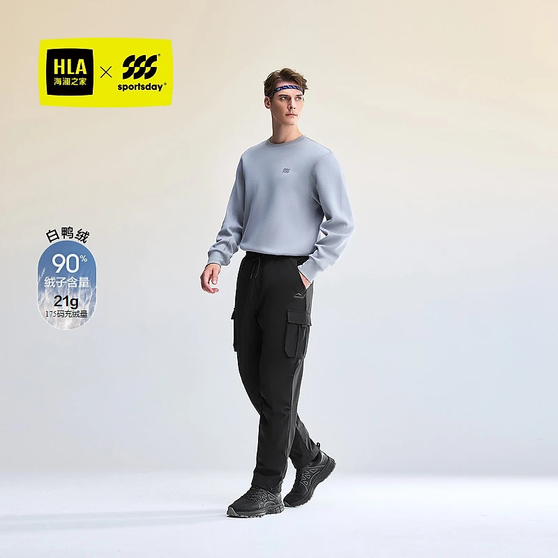 【90%鸭绒】HLA海澜之家运动sportsday羽绒裤男24工装裤HKFYW4W004A