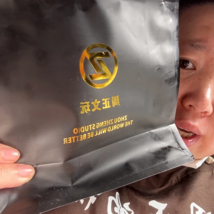 手串/手链橄榄核铁核盲盒下播福利58