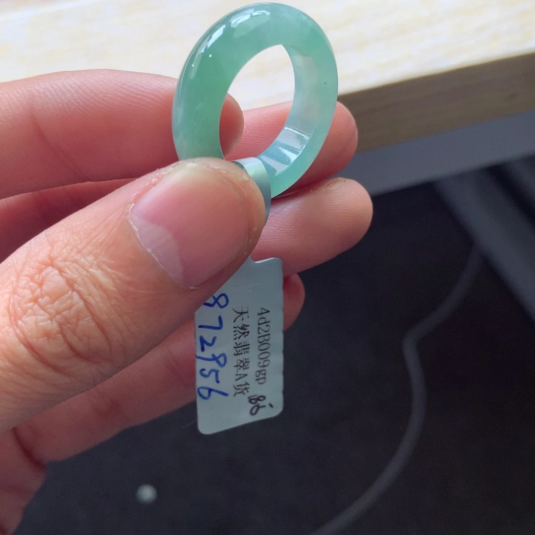 翡翠颈饰未镶嵌吊坠