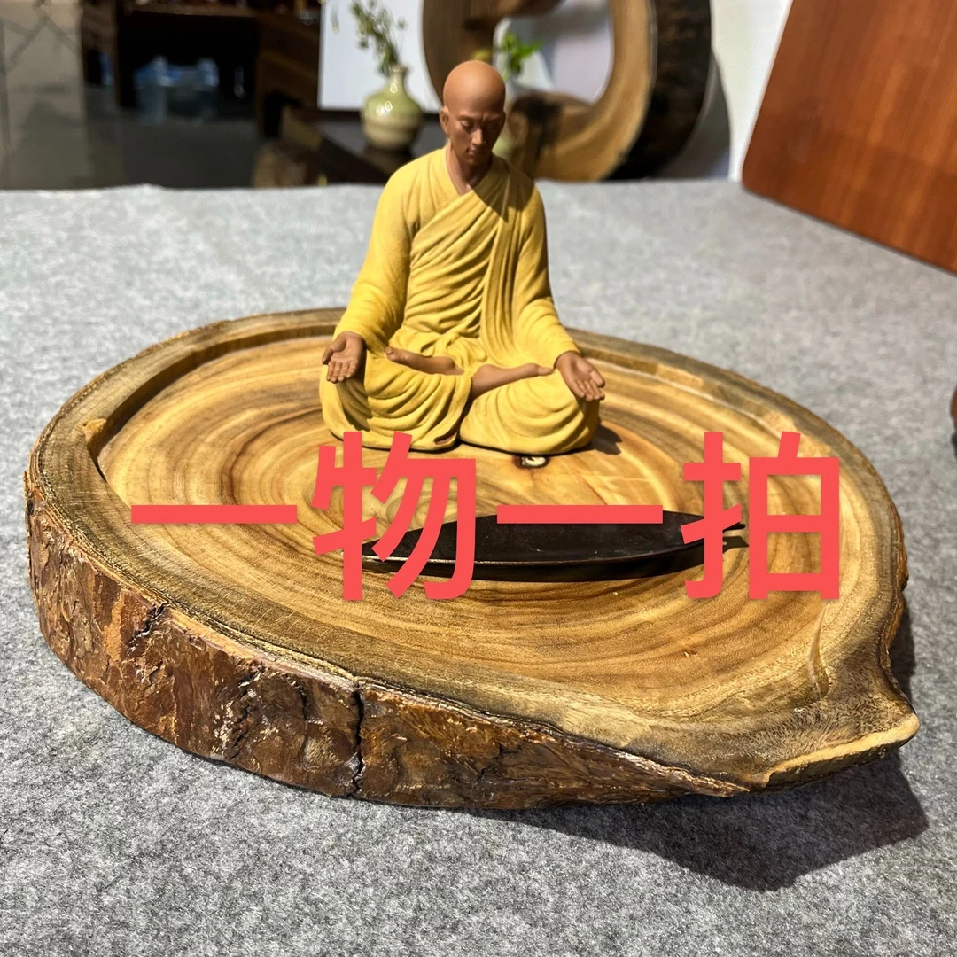香樟木实木底座干泡.一物一拍(以直播间展示为准,完美主义者勿拍)