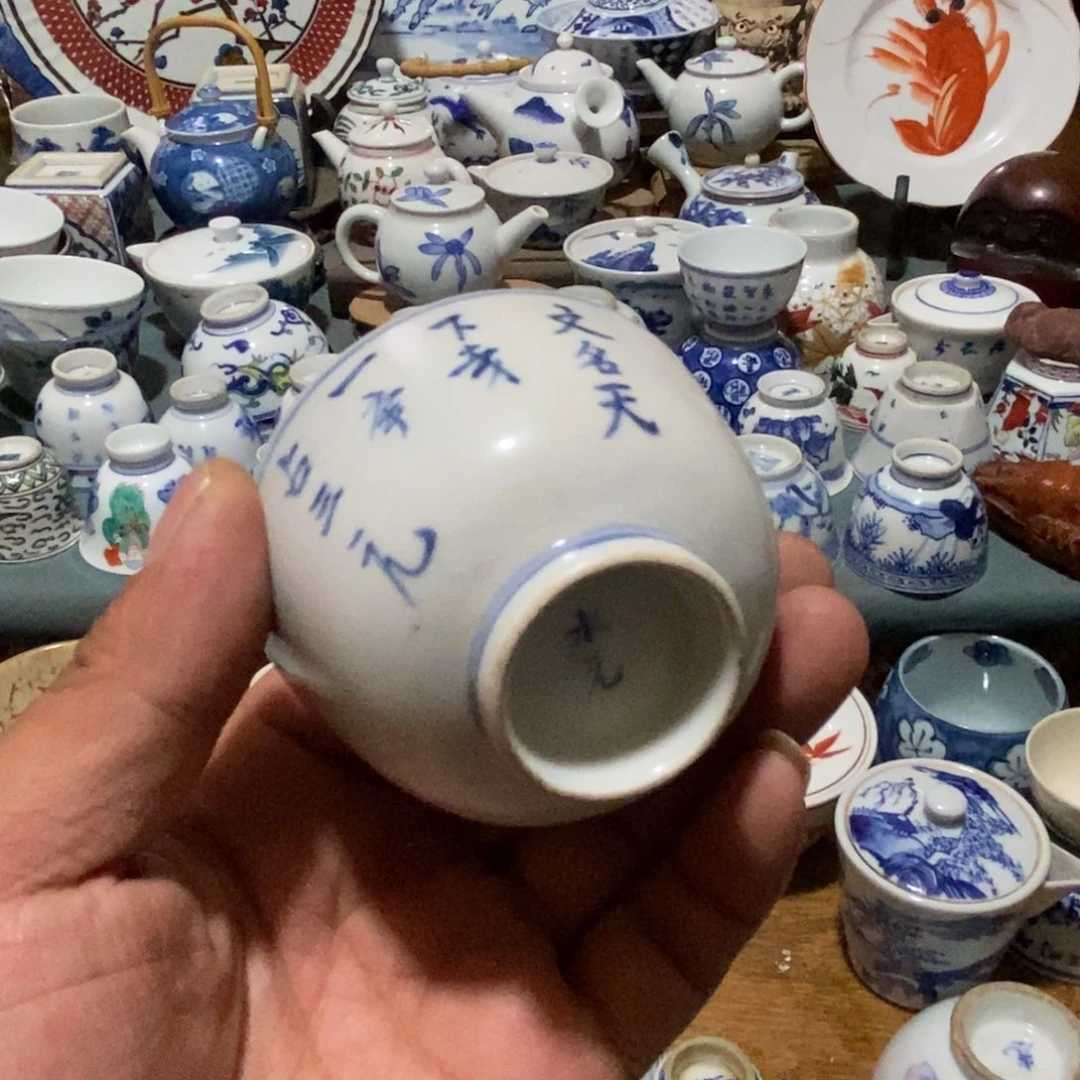 舶来瓷器满28包邮当日凑单