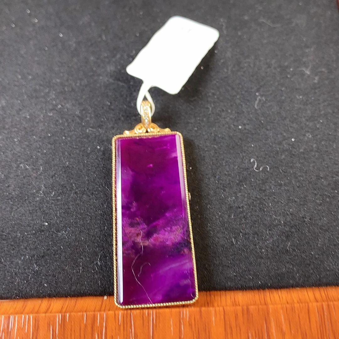 苏纪石（舒俱来）未镶嵌吊坠