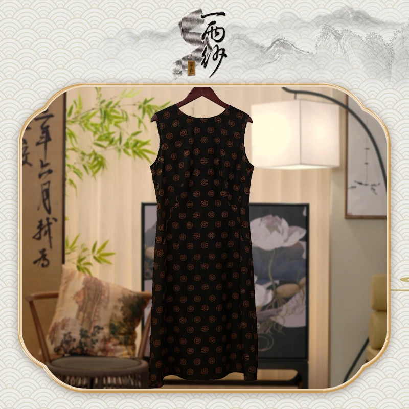 【老料三经罗●黑金宝相】252002桑蚕丝香云纱背心连衣裙新中式45