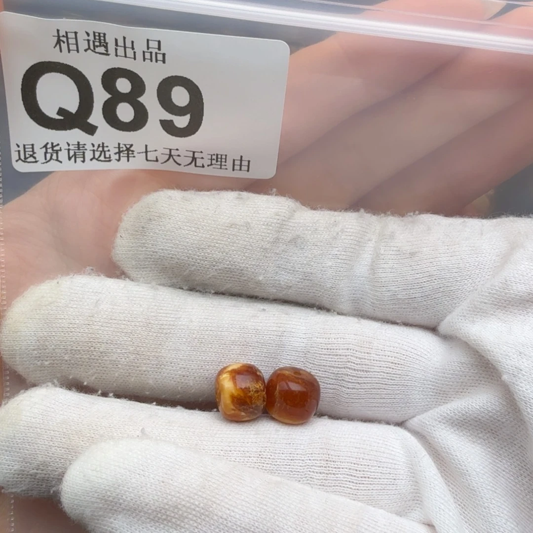 L***.裸石琥珀未镶嵌琥珀蜜蜡