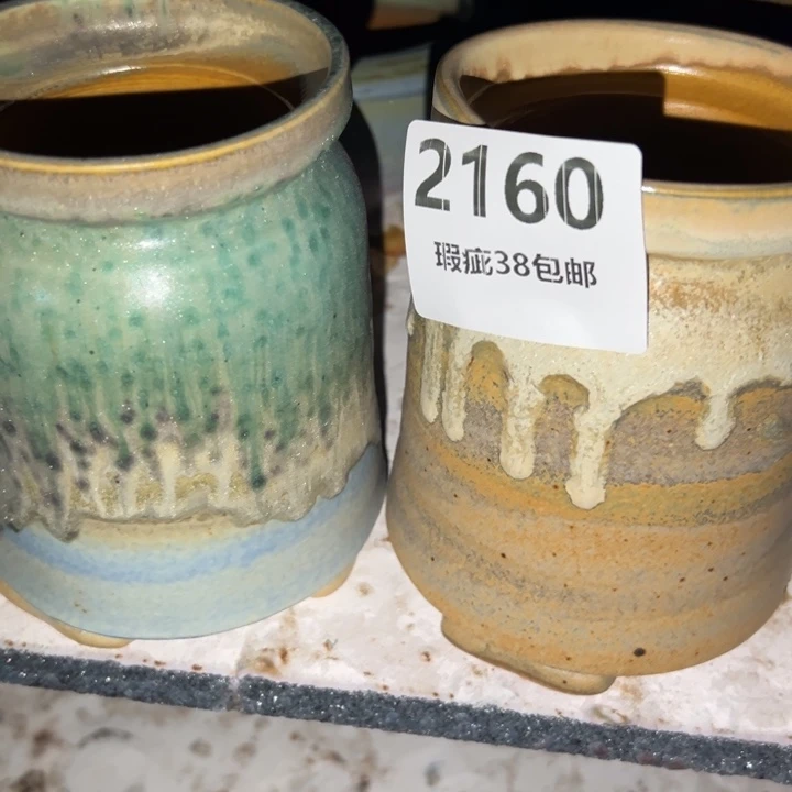 厂家直销瑕疵福利品