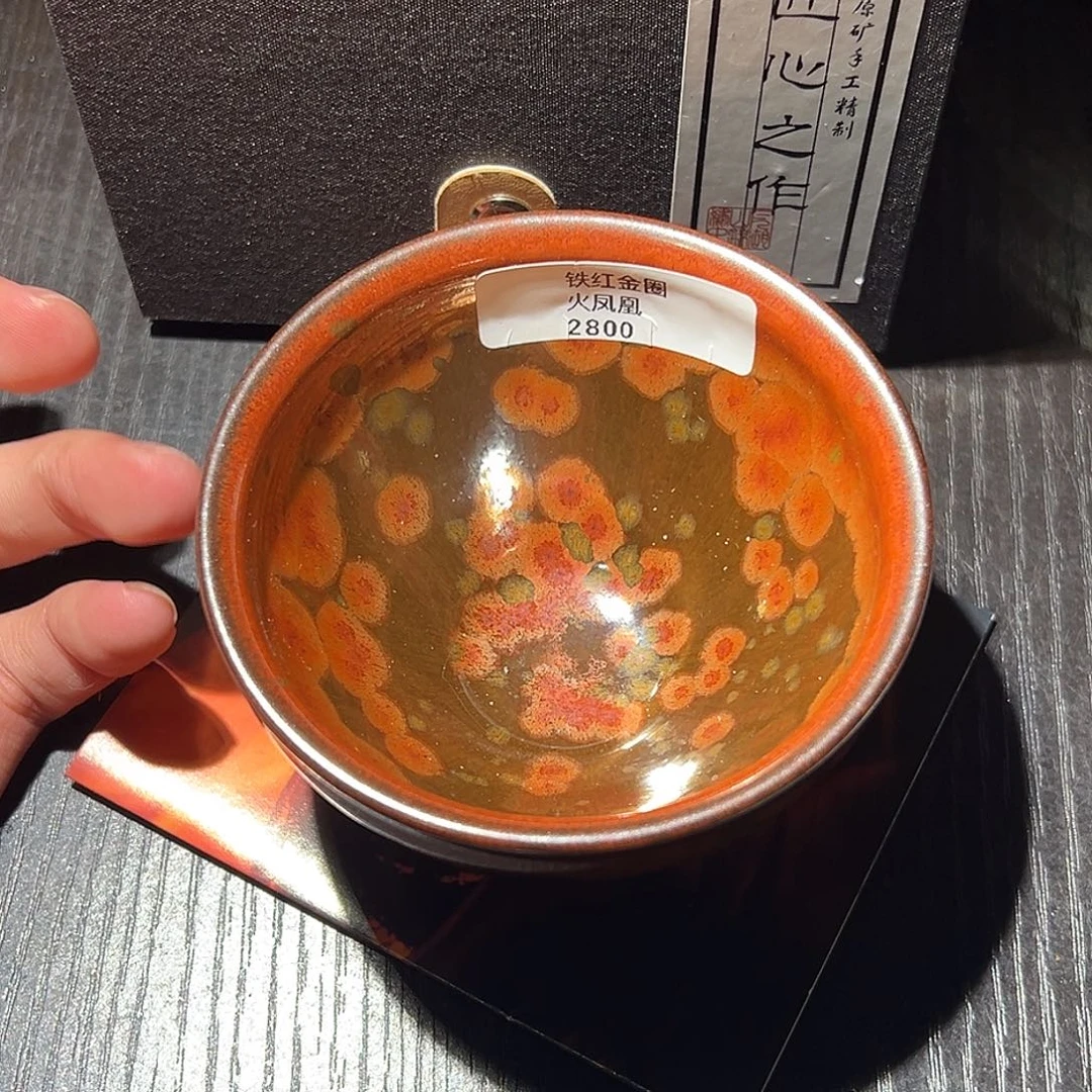 用***6茶盏建盏茶器主人杯