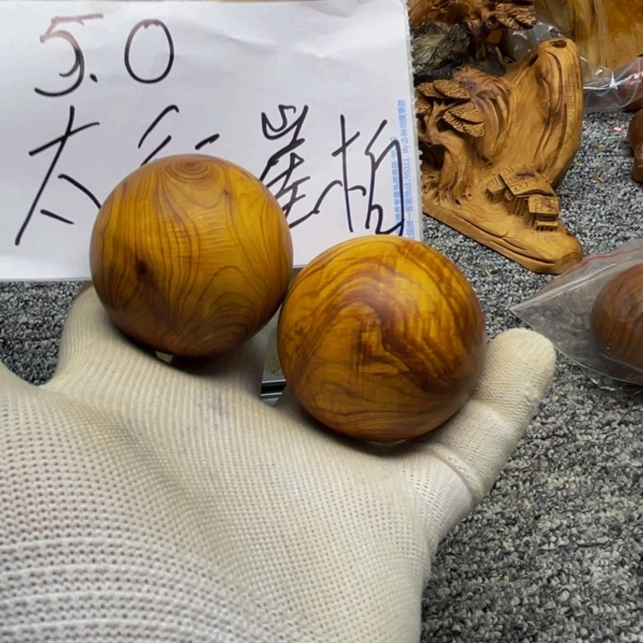 柏木（崖柏）崖柏150