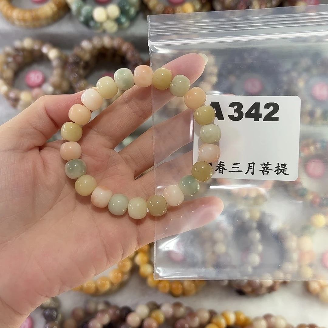 $***！吊坠菩提根/象牙果