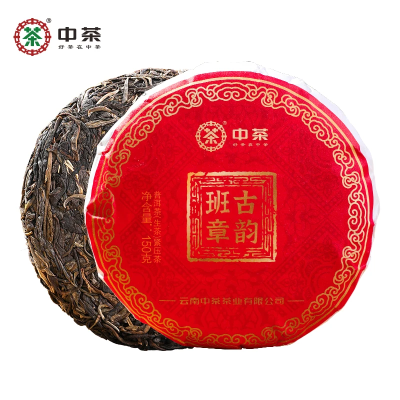 中茶 云南普洱茶(生茶)中茶古韵班章普洱茶150克中华老字号