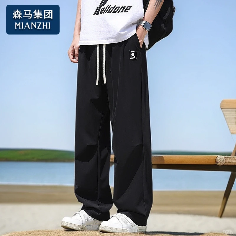 棉致美式高街冰丝裤子男士夏季薄款速干休闲裤潮牌宽松直筒运动裤