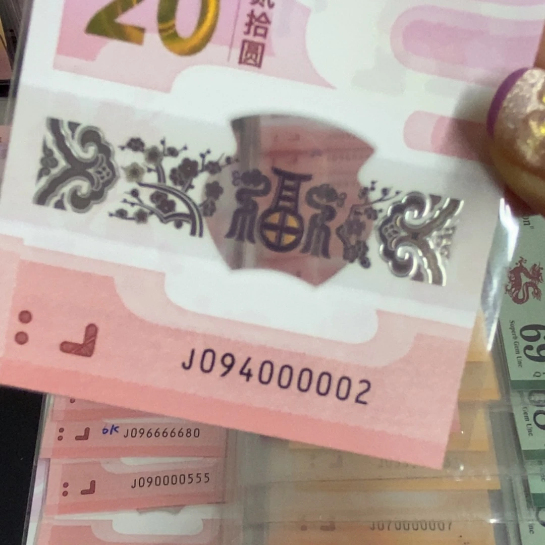 塑料0002------------