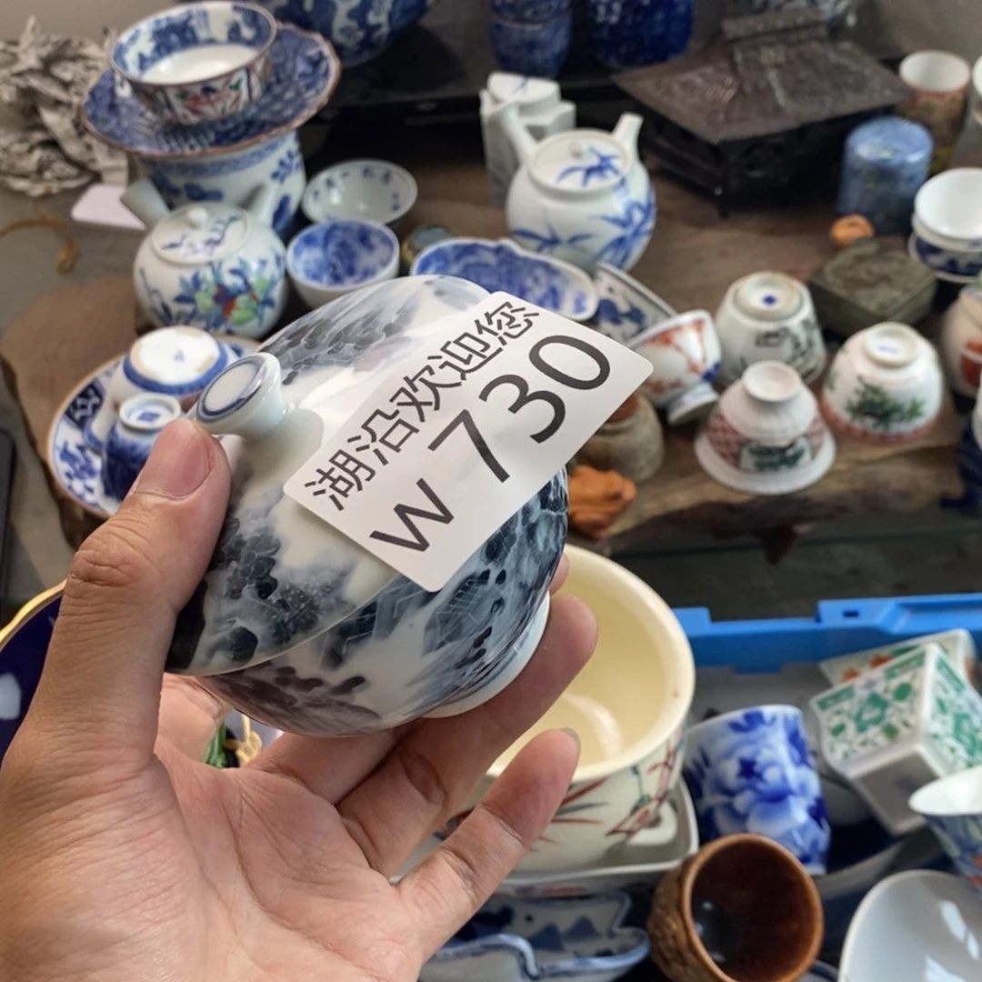 平***心其他瓷器的时候我也是