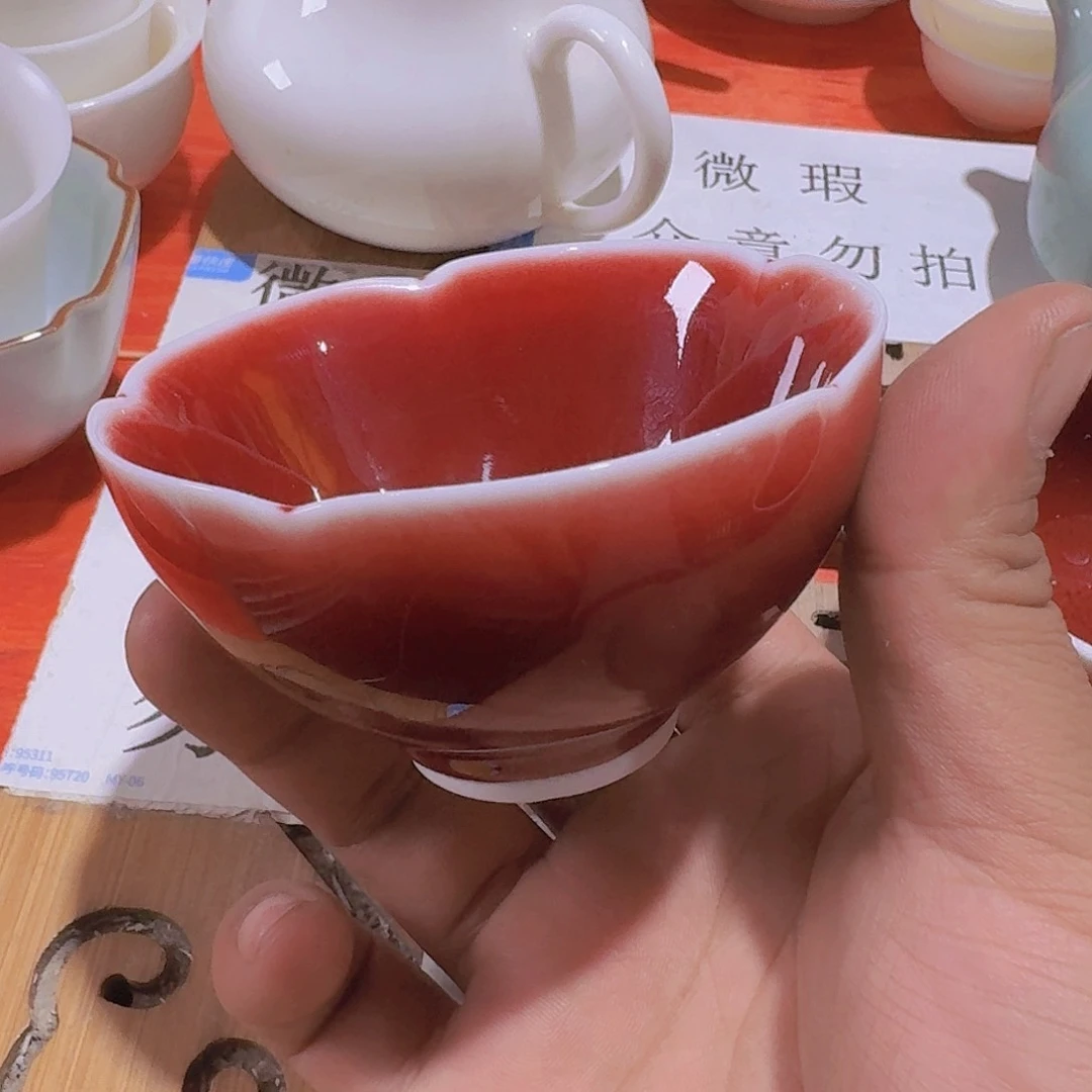 瑕疵茶具。介意勿拍