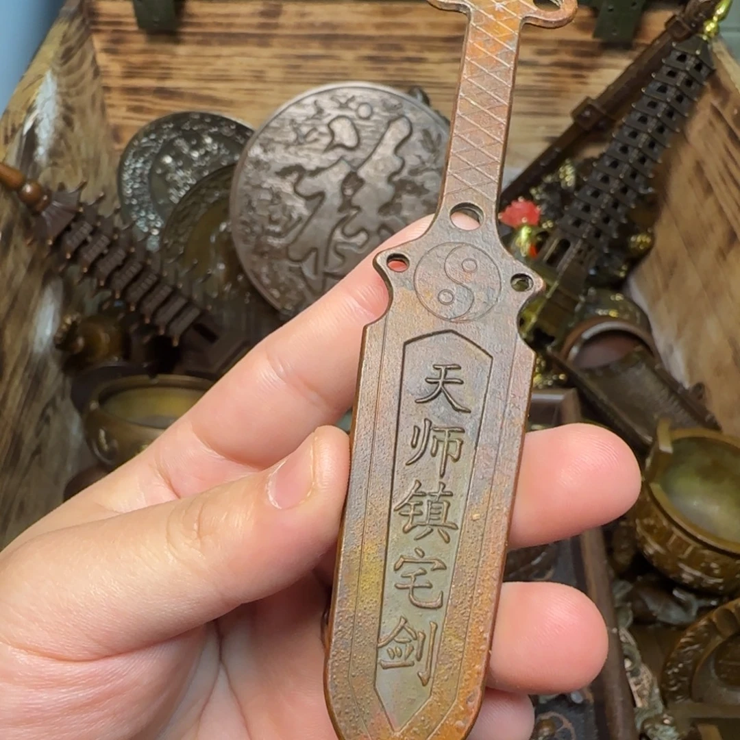 铜舟铜闪购专属链接