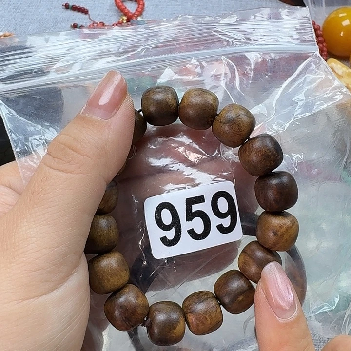 微凹黄檀（南美大红酸枝）