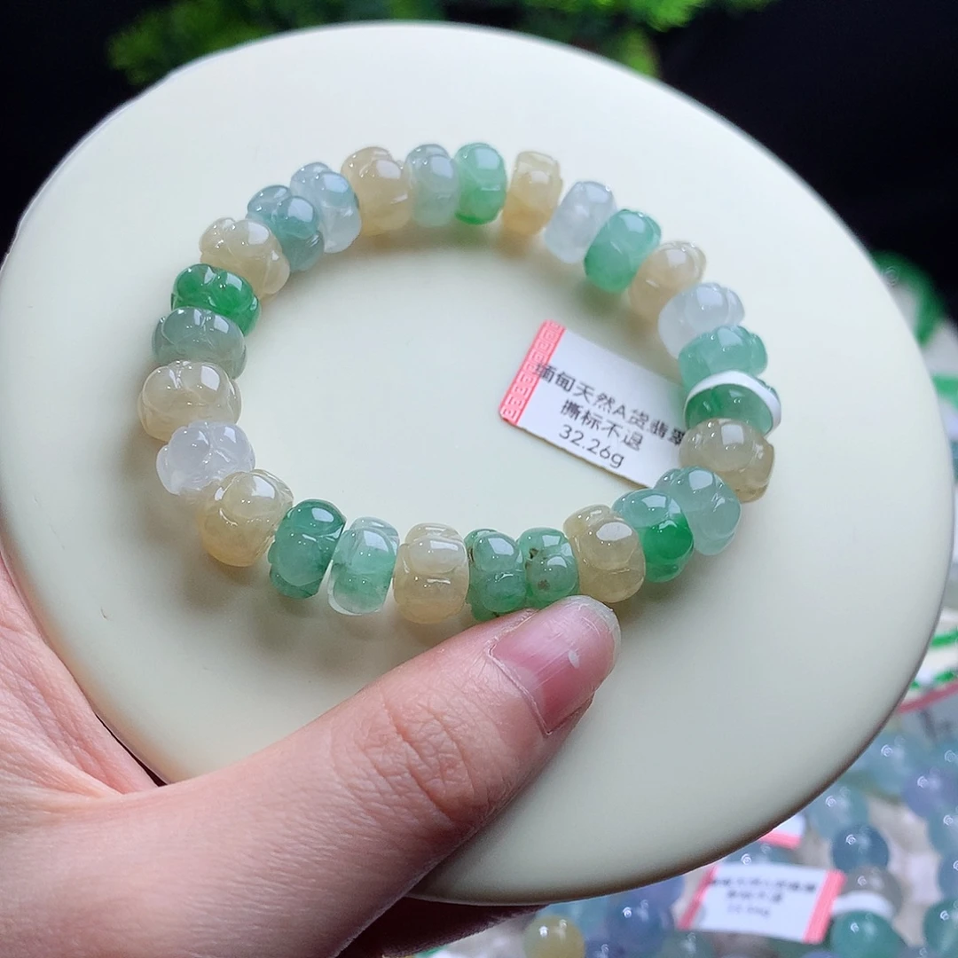 翡翠未镶嵌手串卡10