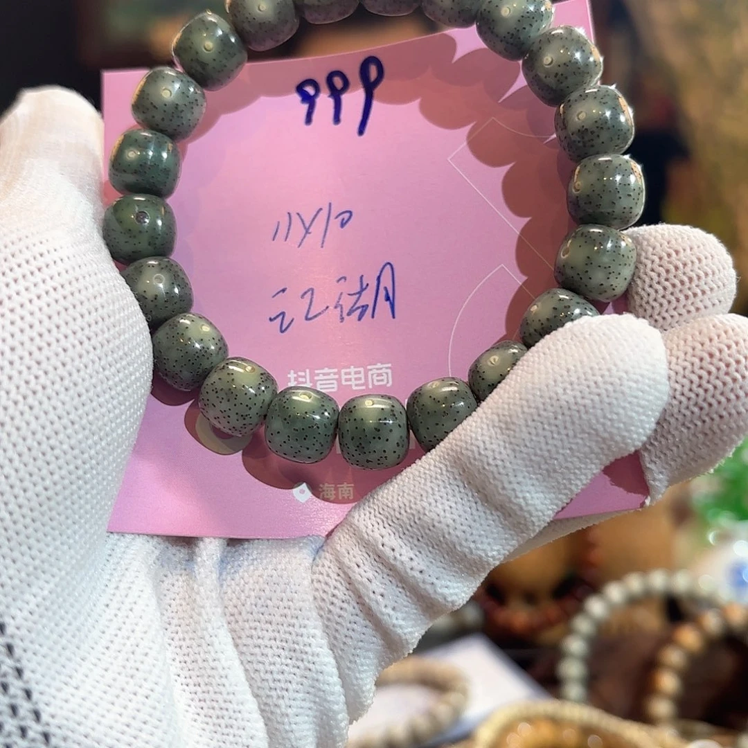 星月菩提手串笑**湖源头工厂