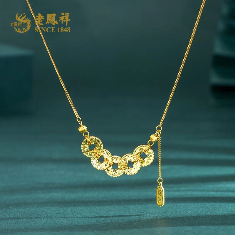 老鳯祥 坠链均925银 国潮国风五帝钱套链精美百搭时尚气质*商城